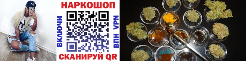 Купить закладку Енисейск МЕТАДОН  Марихуана  АМФ  Мефедрон  гидра ссылка  A PVP  ГАШ  Cocaine 