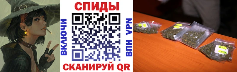 как найти   Енисейск  БУТИРАТ 1.4BDO 