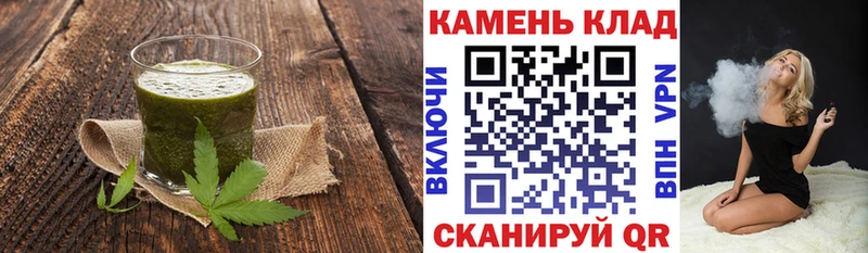 Canna-Cookies конопля  где найти   Енисейск 