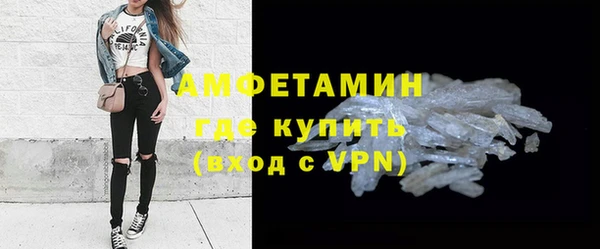 гидропоника Алексеевка