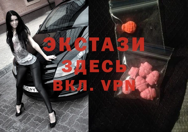 гидропоника Алексеевка