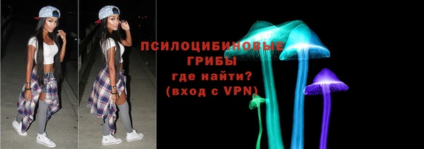 марки lsd Алзамай