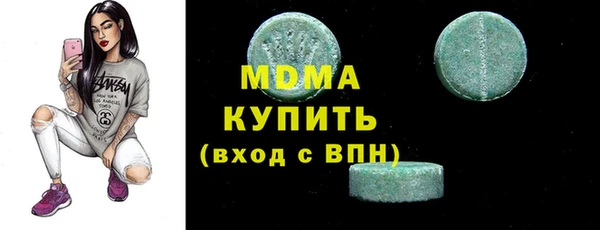 марки lsd Алзамай