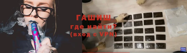 гидропоника Алексеевка