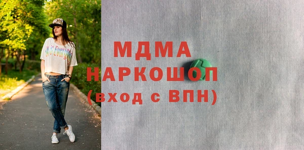 марки lsd Алзамай