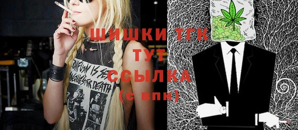 гидропоника Алексеевка