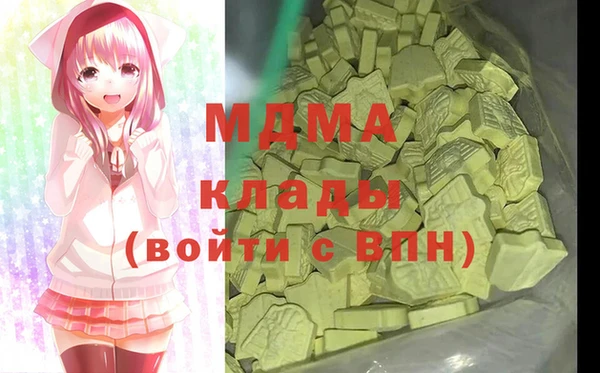 марки lsd Алзамай
