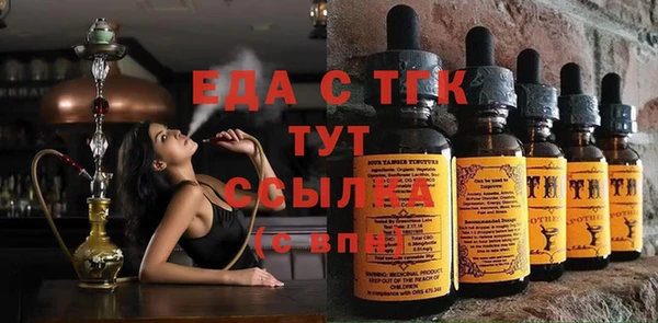 гидропоника Алексеевка