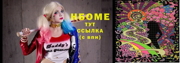 гидропоника Алексеевка