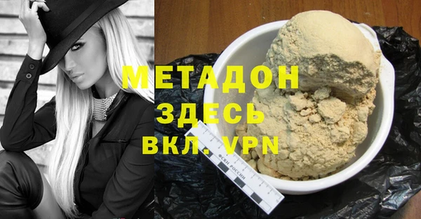 гидропоника Алексеевка