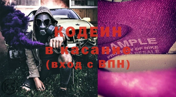 марки lsd Алзамай