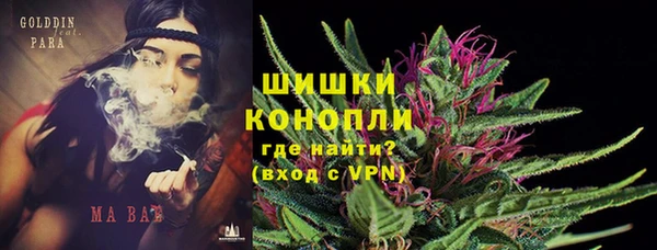 марки lsd Алзамай